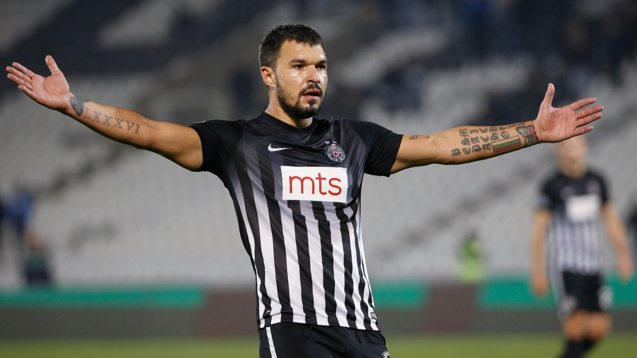 Bugari garant trofeja u Humskoj