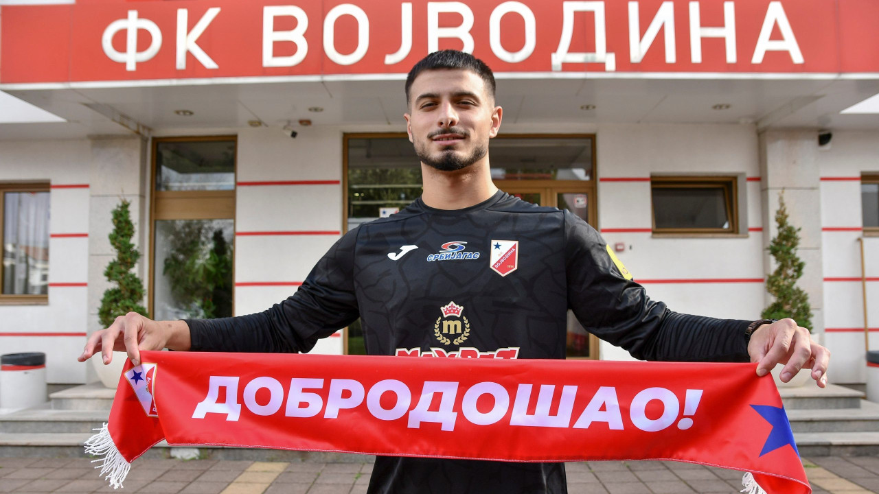 Vojvodina predstavila novog golmana