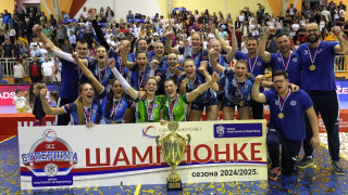 Superkup odigran, vreme za Superligu - tron brani Železničar