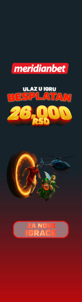 Background - Right Banner