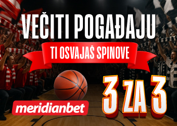 Sidebar Banner Bottom